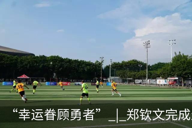 “幸运眷顾勇者” | 郑钦文完成生涯最大逆转，挺进美网16强